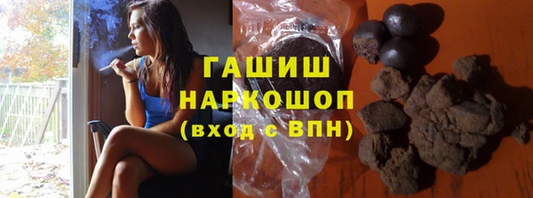 мдпв Пересвет