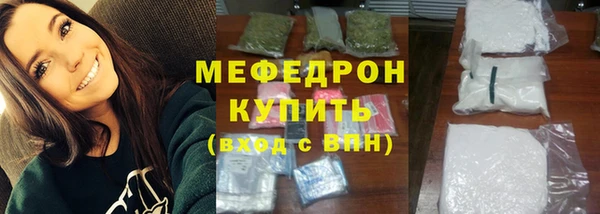 мдпв Пересвет