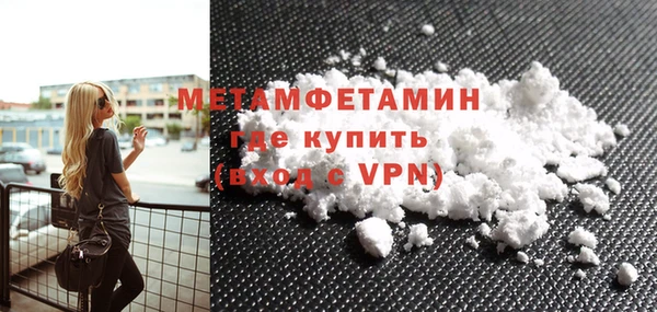 альфа пвп Остров