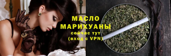 альфа пвп Остров