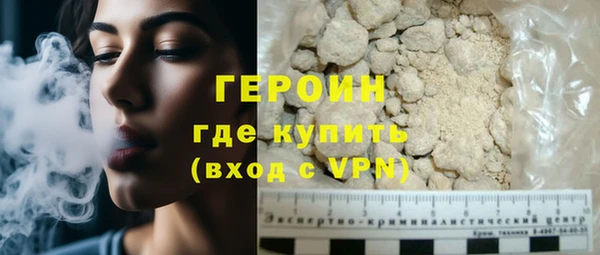 гидра Пестово