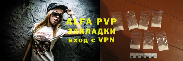 мдпв Пересвет