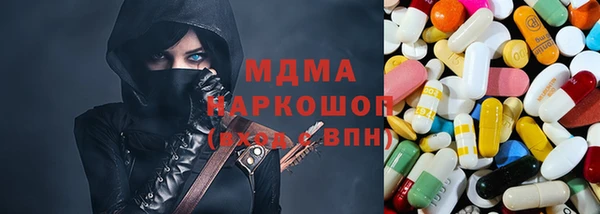 метадон Осташков