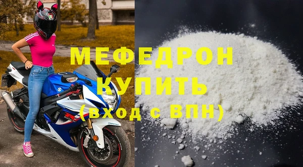 альфа пвп Остров