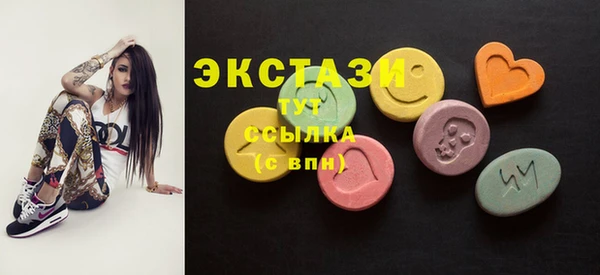 метадон Осташков