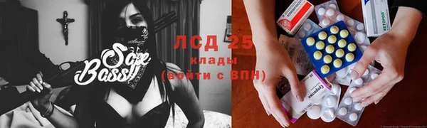 альфа пвп Остров
