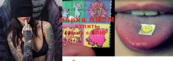 альфа пвп Остров