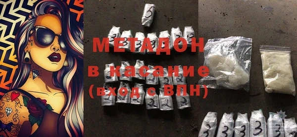 прущие грибы Балабаново
