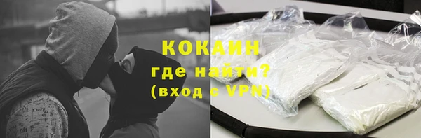 метадон Осташков