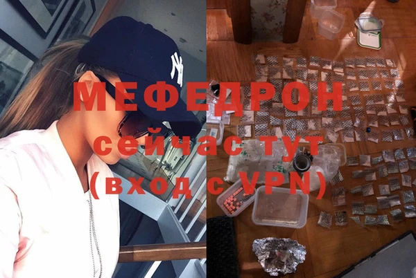 альфа пвп Остров