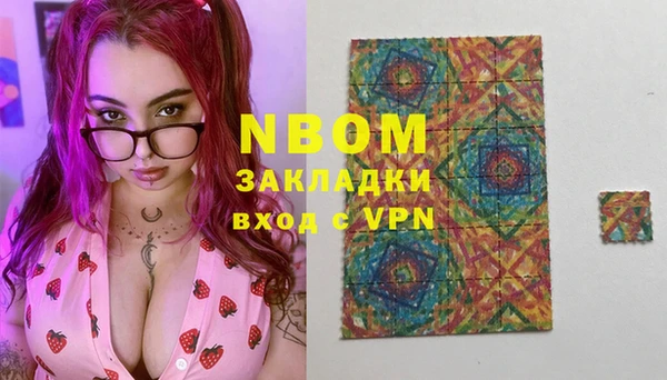 MDMA Premium VHQ Переславль-Залесский