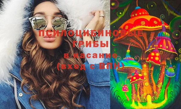 альфа пвп Остров