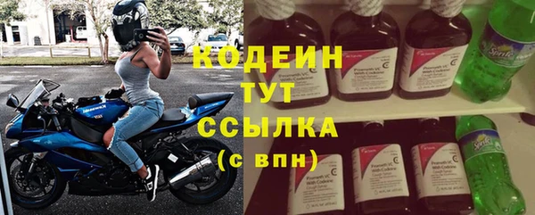MDMA Premium VHQ Переславль-Залесский