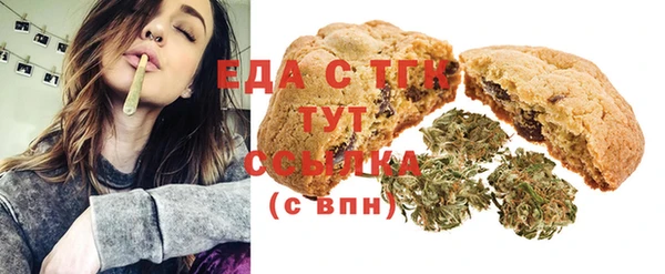 метадон Осташков