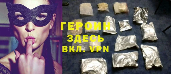 альфа пвп Остров
