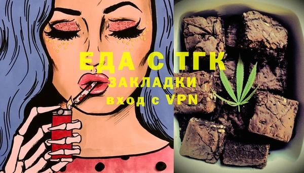 MDMA Premium VHQ Переславль-Залесский