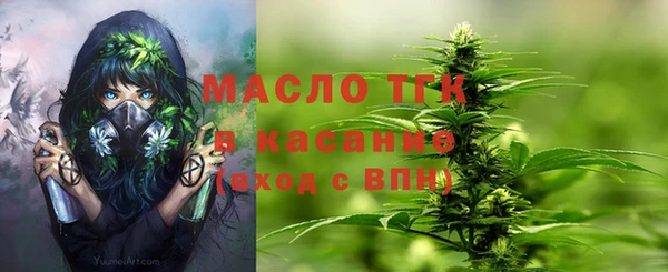 MDMA Premium VHQ Переславль-Залесский