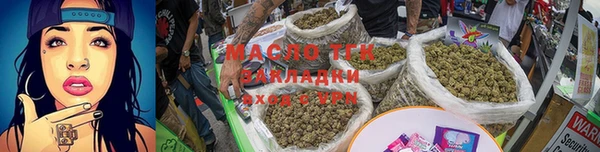 метадон Осташков