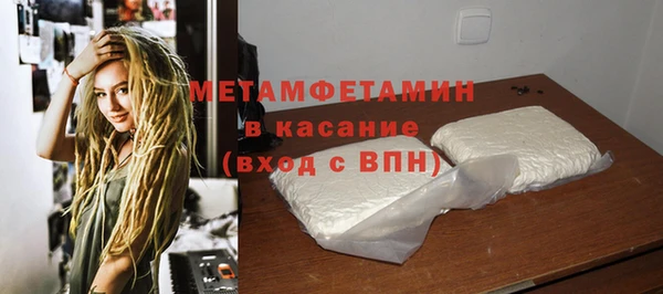 мдпв Пересвет