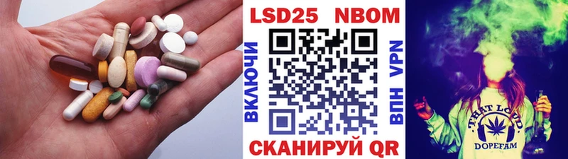 мега сайт  как найти   Чкаловск  Лсд 25 экстази ecstasy 