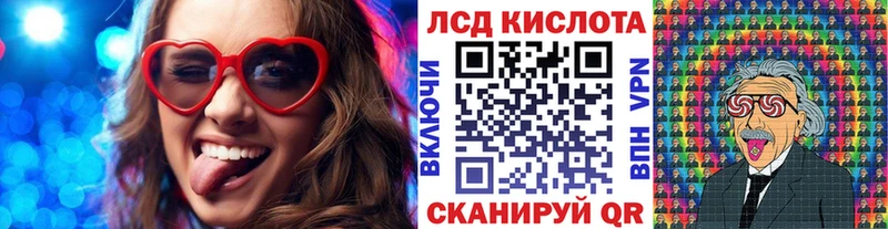 кракен вход Чкаловск Марки NBOMe 1,8мг